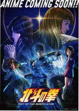 凡人修仙传 奇优在线影院电视剧免费观看